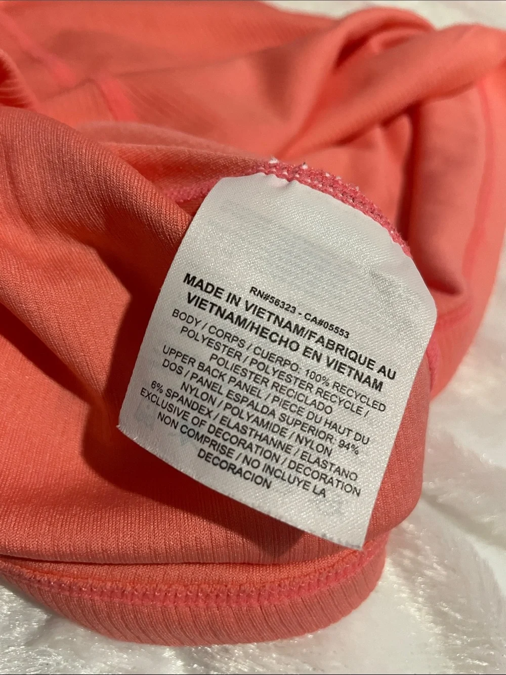 Nike athletic lightweight